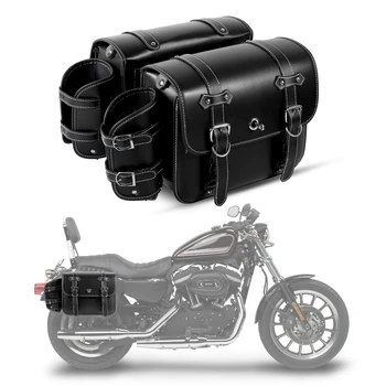 1 Пара Универсальных мотоциклетных седельных сумок, боковые сумки, Модифицированная сумка для езды на мотоцикле из искусственной кожи, Багажные сумки с подстаканником