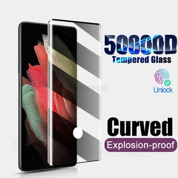 50000D Закаленное Стекло Для Samsung Galaxy S21 S22 S23 Ultra Plus FE Защитная Пленка Для экрана Note 20 10 9 8 Plus S22 S23 S20 S9 S10 Стекло