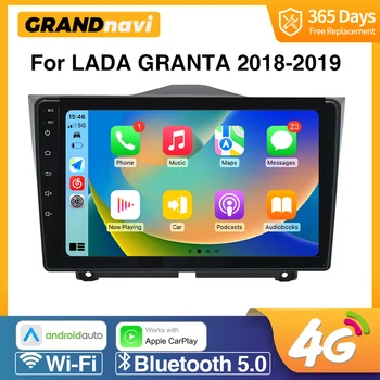 Grandnavi для LADA GRANTA 2018-2019 Android 11 Автомобильное радио Стерео Беспроводной Carplay Android Auto 9 Дюймовый сенсорный экран GPS WIFI DSP