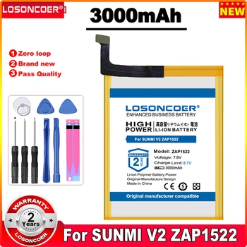 LOSONCOER ZAP1522 3000 мАч Аккумулятор для мобильного телефона SUNMI V2 ZAP1522