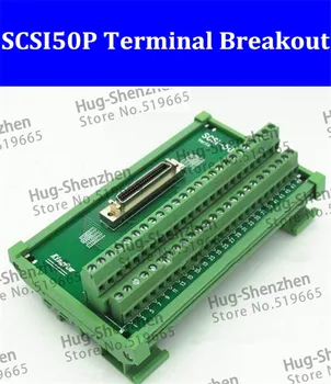 SCSI50P CN тип 180 градусов SCSI-50P разъемная плата адаптера C45 для монтажа на DIN-рейку-1 шт./лот