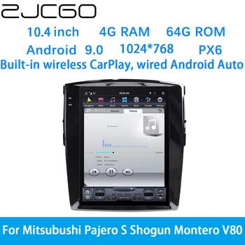 ZJCGO Автомобильный Мультимедийный Плеер Стерео GPS DVD Радио Навигация Android Экранная Система для Mitsubishi Pajero S Shogun Montero V80