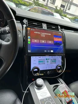 Автомобильный Кондиционер Android 12 Для Land Rover Discovery 5 2017-2020 Климатическая Панель AC Панель Головного Устройства Авто Радио Мультимедийный Плеер