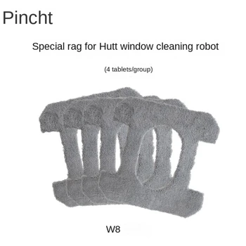 Для HUTT W8, комплект деталей, Электрический Робот для мытья окон, Тряпичная швабра, комплекты одежды для чистки оконных стекол