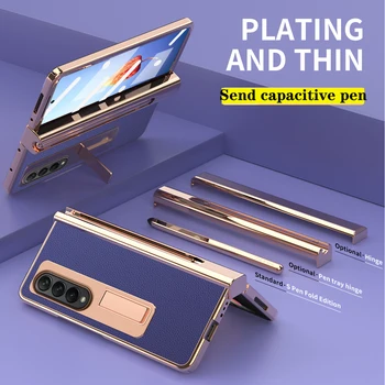 Для Samsung Galaxy Z Fold 4 3 Шарнирный чехол с прорезью для S Pen Магнитный держатель Стекло Переднего экрана Покрытие пленкой Кожаный чехол с двумя шарнирами