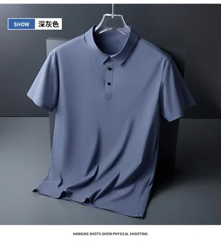 Летняя Высококачественная мужская футболка Ice Silk Traceless, легкий однотонный топ с коротким рукавом, Шелковая гладкая и дышащая рубашка поло