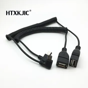 Разъем USB 90 градусов к mini USB справа и слева, эластичный пружинный кабель для мобильного жесткого диска и навигационного мобильного устройства