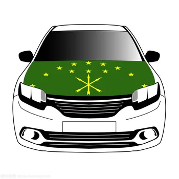 Флаги Республики Адыгея 3,3x5 футов /5x7ft из 100% полиэстера, баннер на капоте автомобиля с усовершенствованной сублимационной печатью, флаг на крышке автомобиля + треугольное крепление
