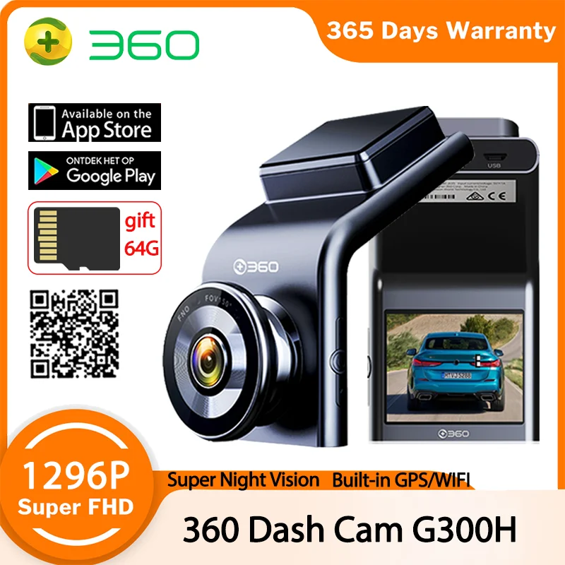 360 Dash Cam G300H Автомобильный видеорегистратор 1296P HD Ночного Видения WiFi ПРИЛОЖЕНИЕ Встроенная GPS камера 160 FOV Видеорегистратор 24H Мониторинг парковки