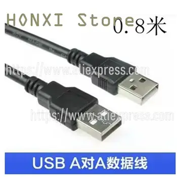1 шт. USB-кабель к разъему A, удлинитель и USB-соединительный кабель