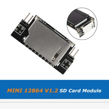 1 шт. Детали 3D-принтера Mini12864 Модуль расширения SD, разъем для чтения внешних SD-карт, адаптер для ЖК-дисплея MKS Mini 12864