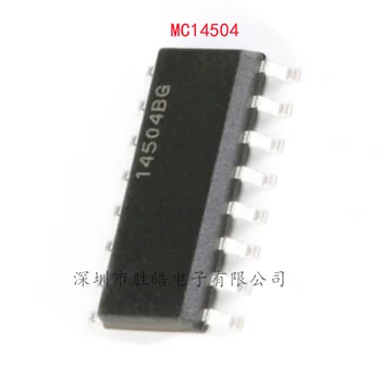(10 шт.)  НОВАЯ интегральная схема MC14504BDR2G MC14504 MC14504BG SOP-16 MC14504