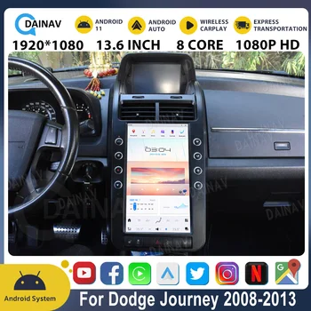 13,6-Дюймовый Автомобильный Радиоприемник Android Для Dodge Journey JCUV 2008 2009-2013 Автомобильный Мультимедийный Плеер Стереоприемник Головное устройство GPS Навигация