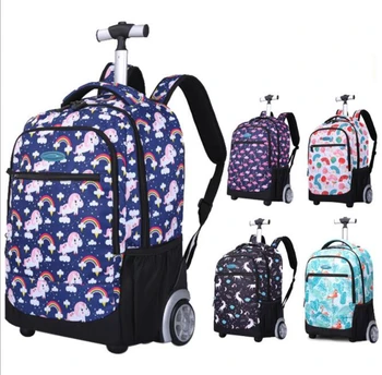 18-дюймовые детские школьные сумки-тележки, рюкзак на колесиках, сумка на колесиках для подростков, детский школьный рюкзак на колесиках для девочек