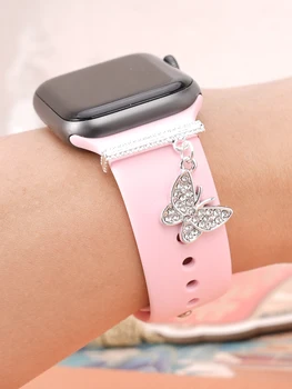 1шт Серебряные ремешки для часов с бабочкой, очаровательное украшение для Apple Watch, аксессуары для ремешков серии Galaxy Watch, подвески в подарок