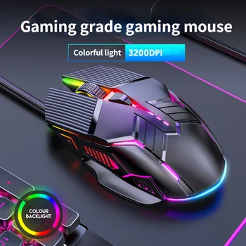 2023 USB 3200 точек на дюйм Проводная Эргономичная игровая мышь USB Mouse Gaming RGB Mause Gamer Mouse Светодиодные модные мыши для портативных ПК