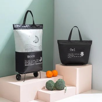 2023 Складная сумка для покупок на колесиках Oxford Small Pull Женский Органайзер для овощей