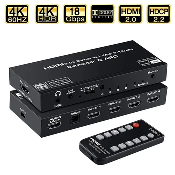 2024 4K HDMI к RCA Аудио Экстрактор SPDIF HDMI Аудио Конвертер Адаптер AV Поддержка 4K @ 60Hz RGB 8: 8: 8 HDCP 2,2 3,5 мм Разъем Toslink