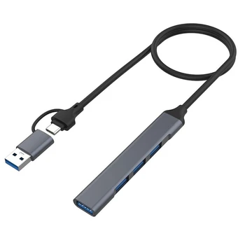 4 USB 2,0/USB 3,0 концентратор, док-адаптер, высокоскоростная передача 5 Гбит/с, многопортовый USB-разветвитель, компонент-расширитель для ПК