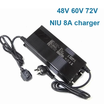 48V 8A 60V 72V 8A зарядное устройство для NIU N1 N1S U1 M литий-ионный аккумулятор зарядное устройство 60v 8A N1S N1 U1 M + U + US NIU зарядное устройство
