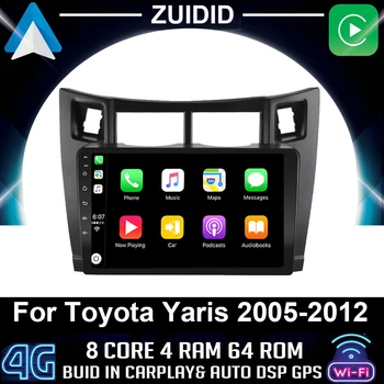 4G + 64G Автомобильный Мультимедийный плеер для Toyota Yaris 2007, Автомагнитола 2005-2012, Android GPS Навигатор, 2 Din carplay, стерео