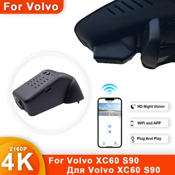 4K HD 2160P Новый Подключаемый Wi-Fi Автомобильный Видеорегистратор с двумя объективами Dash Cam Для Volvo XC60 V90 S90 Аксессуары для видеорегистраторов