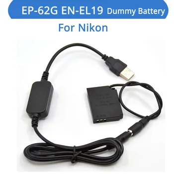5 В USB Кабель EP-62G Соединитель EN-EL19 Фиктивный Аккумулятор Power Bank Для Nikon S3300 S4100 S4150 S4300 S4400 S5200 S5300 Камера