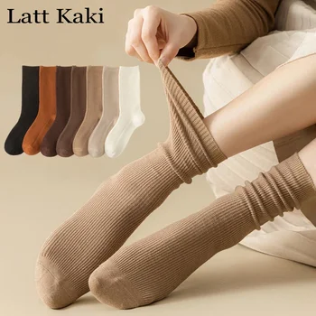 5 пар женских хлопчатобумажных носков, новые осенние повседневные простые однотонные зимние теплые носки для женщин, носки с длинным ворсом для девочек в корейском стиле
