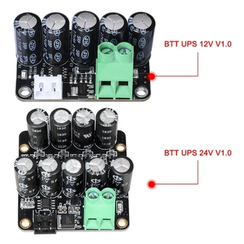 BTT UPS 24V V1.0 Возобновляет печать при отключении питания Модуль Датчика MINI UPS V2.0 12V для 3D-принтера SKR V1.1 SKR Mini E3