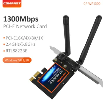COMFAST RTL8822BE 1300 Мбит/с Беспроводной адаптер PCIE 2,4 G/5 ГГц 11AC PCI-E WiFi Карта с антенной 3dBi Wi-Fi Приемник для Win10