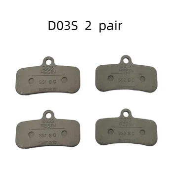 D03S дисковая тормозная колодка 4 поршня для MT420 MT520 M640 M820 M810 M8020 M7120 M8120 M9120
