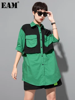 [EAM] Женская Блузка Большого Размера с Зеленым Цветным блоком, Новая Рубашка Свободного Кроя с Отворотом До Половины рукава, Модный Прилив, Весна-Осень 2023 1DF7815