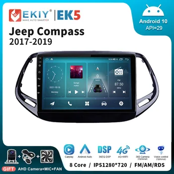 EKIY EK5 Автомобильный Радиоприемник Android Auto Для Jeep Compass 2017-2019 Мультимедийный Видеоплеер Магнитофон GPS Навигация Carplay Стерео