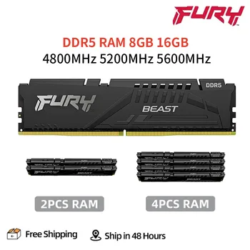 Fury Beast DDR5 8GB 16GB 4800 5200 5600MHz Настольная память 288Pin 1.1V DIMM PC5-34800 41600 44800 Оперативная память DDR5
