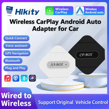Hikity AI CarPlay Box Беспроводной CarPlay Android автоматический адаптер Мини Легкая навигация GPS Автомобильная игровая потоковая передача