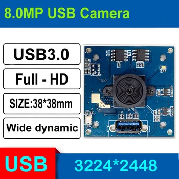 HQCAM 8MP FULL HD Mjpeg usb камера мини OEM USB 3.0 веб-камера модуль камеры видеонаблюдения мини для промышленного применения