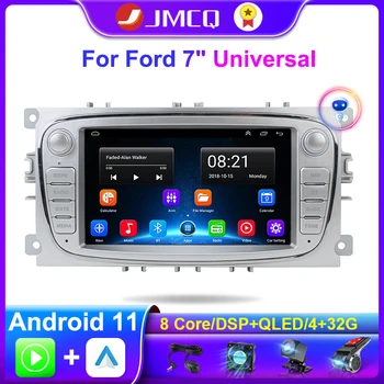 JMCQ Android 11 2 Din Автомобильный Радио Мультимедийный Видеоплеер Для Ford Focus S-Max Mondeo 9 Galaxy C-Max Навигация GPS 4G Головное устройство