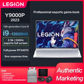 Lenovo Legion Y9000P 2023 Киберспортивный Игровой Ноутбук Ноутбуки I9-13900HX RTX4060 RTX4070 2.5 k 240 Гц Бесплатная Доставка
