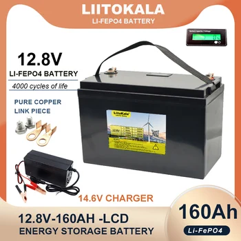 LiitoKala 12,8 В 160AH LiFePO4 Аккумулятор 12 В Литий железо Фосфатные Циклы инвертор Автомобильные Аккумуляторы для прикуривателей 14,6 В Зарядное Устройство Не Облагается налогом
