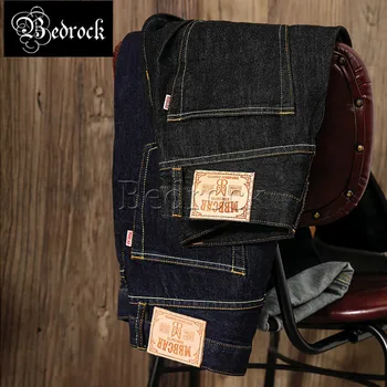 MBBCAR 14 унций, классические простые джинсы в рубчик, облегающие джинсы из необработанного денима, удобные выстиранные джинсы, винтажные повседневные брюки-карандаш 7313