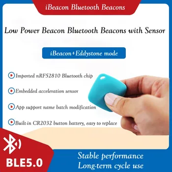 N01 Bluetooth Ibeacon с акселерометром 3-осевой с переключателем Синий/белый