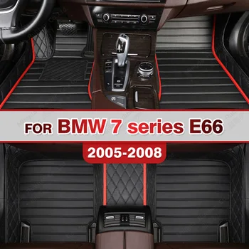 Автомобильные коврики для BMW 7 серии E66 760i 745i 730i 735i 2005 2006 2007 2008 Пользовательские автоматические накладки для ног автомобильный ковер