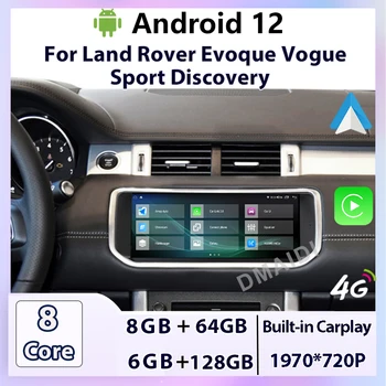 Автомобильный DVD-радио мультимедийный Android 12 6 + 128 Г Плеер GPS Для Land Rover Evoque LRX L538 Vogue L405 Sports L494 DISCOVERY