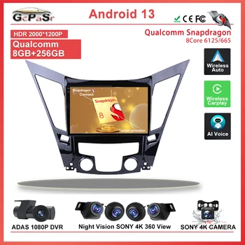 Автомобильный Плеер Qualcomm Snapdragon Android 12, Авторадио Для Hyundai Sonata 6 YF 2009-2014, Мультимедийная Навигация Без 2din DVD QLED