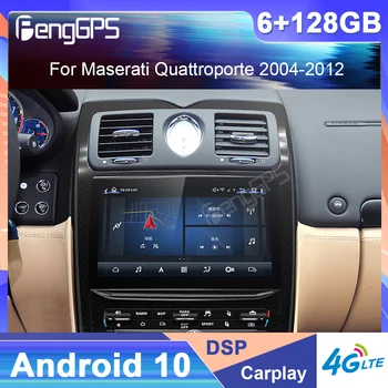Автомобильный радиоприемник Android для Maserati Quattroporte 2004-2012 Авто Аудио стерео Мультимедийный плеер GPS Навигация Сенсорный экран
