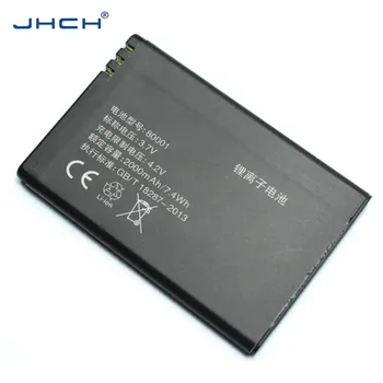Батарея 80001 для сборщика данных Unistrong UG801 Литиевая батарея 3,7 В 2000 мАч 80001