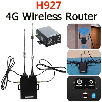 Беспроводной маршрутизатор промышленного класса H927 4G 150 Мбит/с 4G LTE CAT4 SIM-карта Маршрутизатор с внешней антенной Поддержка 16 пользователей WiFi