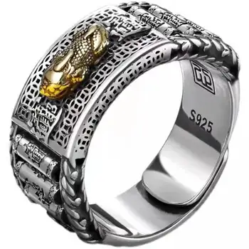Властное Серебряное кольцо S925 Мужская Ретро европейская и американская индивидуальность Оригинальные серебряные ювелирные изделия Кольцо подарок оптом