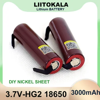 Горячая Liitokala новая аккумуляторная батарея HG2 18650 3000mAh 18650HG2 3,6 V разряда 20A, предназначенная для аккумуляторов hg2 + никель DIY