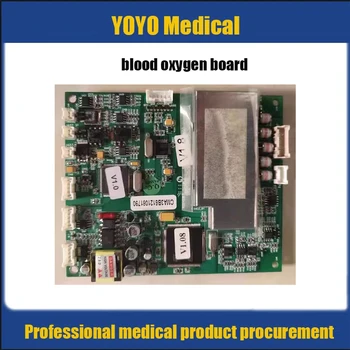 Для Comen STAR8000A монитор ЭКГ кислорода в крови плата/плата параметров печатная плата аксессуары для обслуживания